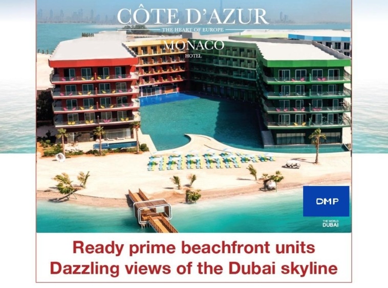 Iconic Apartments for Sale in The World Dubai
